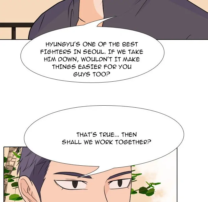High School Legend: Red Dragon Chapter 135 - Page 34