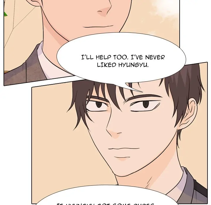 High School Legend: Red Dragon Chapter 135 - Page 35