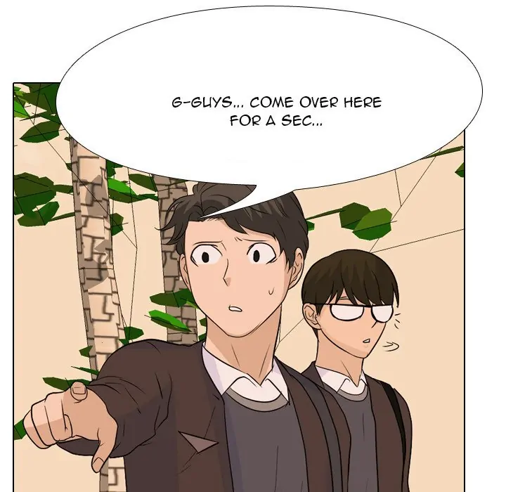 High School Legend: Red Dragon Chapter 135 - Page 5