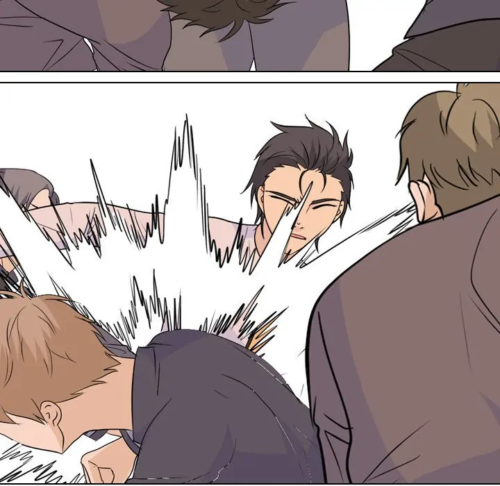 High School Legend: Red Dragon Chapter 135 - Page 43
