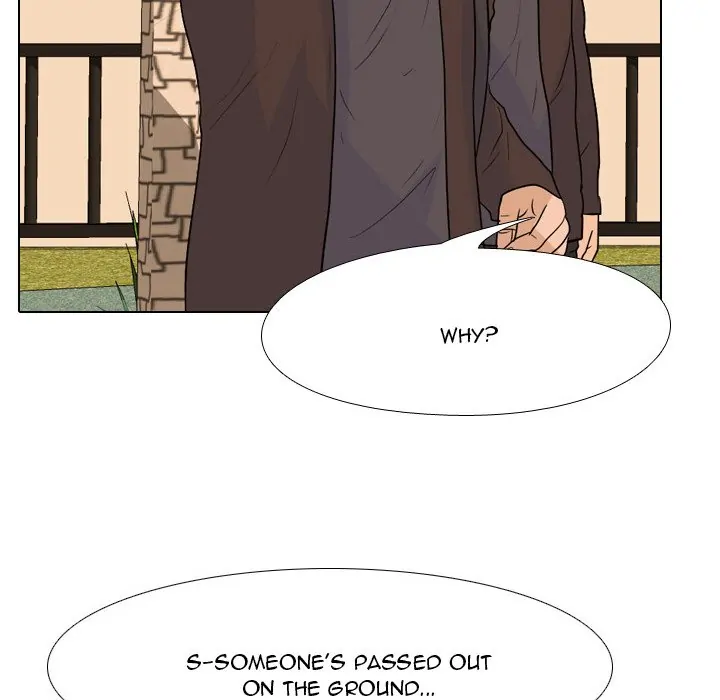High School Legend: Red Dragon Chapter 135 - Page 6