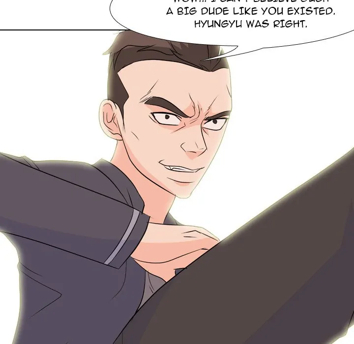 High School Legend: Red Dragon Chapter 135 - Page 52