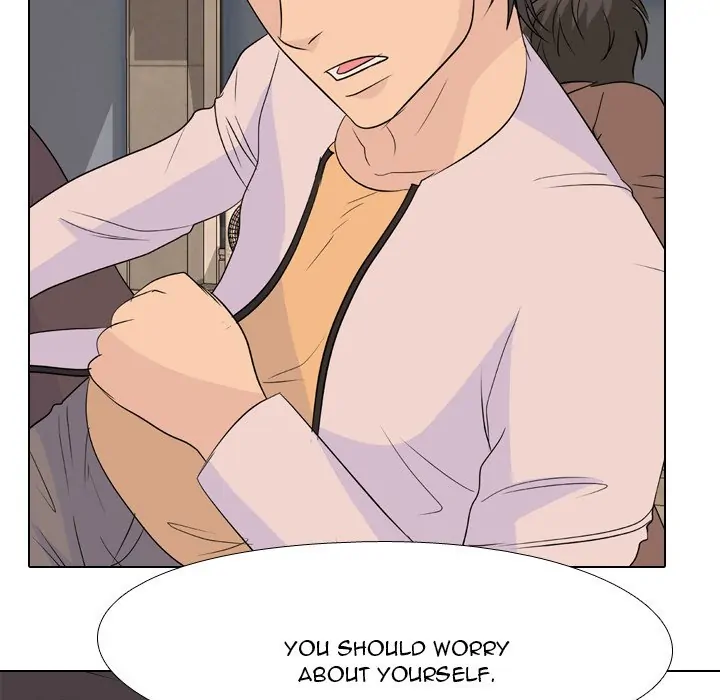 High School Legend: Red Dragon Chapter 135 - Page 62