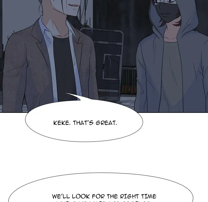 High School Legend: Red Dragon Chapter 136 - Page 17