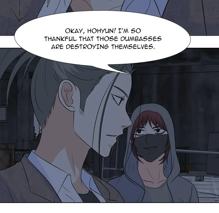 High School Legend: Red Dragon Chapter 136 - Page 21