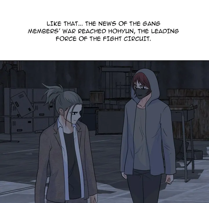 High School Legend: Red Dragon Chapter 136 - Page 23