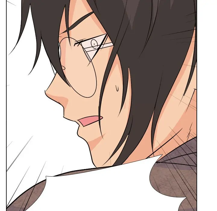 High School Legend: Red Dragon Chapter 136 - Page 73
