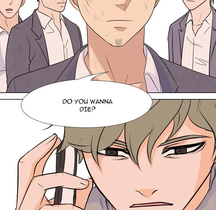 High School Legend: Red Dragon Chapter 137 - Page 11