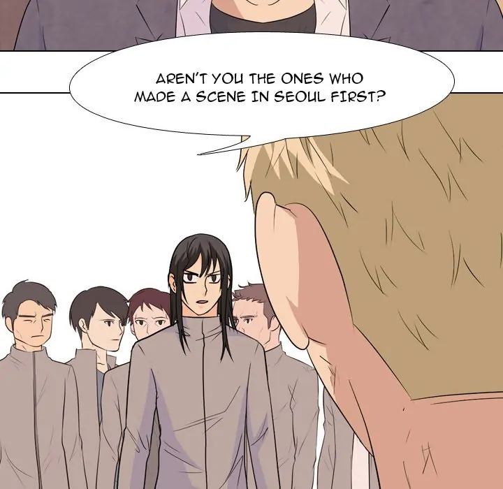 High School Legend: Red Dragon Chapter 137 - Page 24