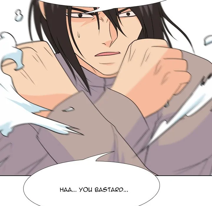 High School Legend: Red Dragon Chapter 137 - Page 37