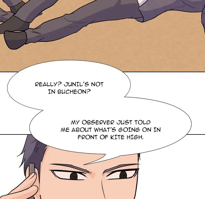 High School Legend: Red Dragon Chapter 137 - Page 5