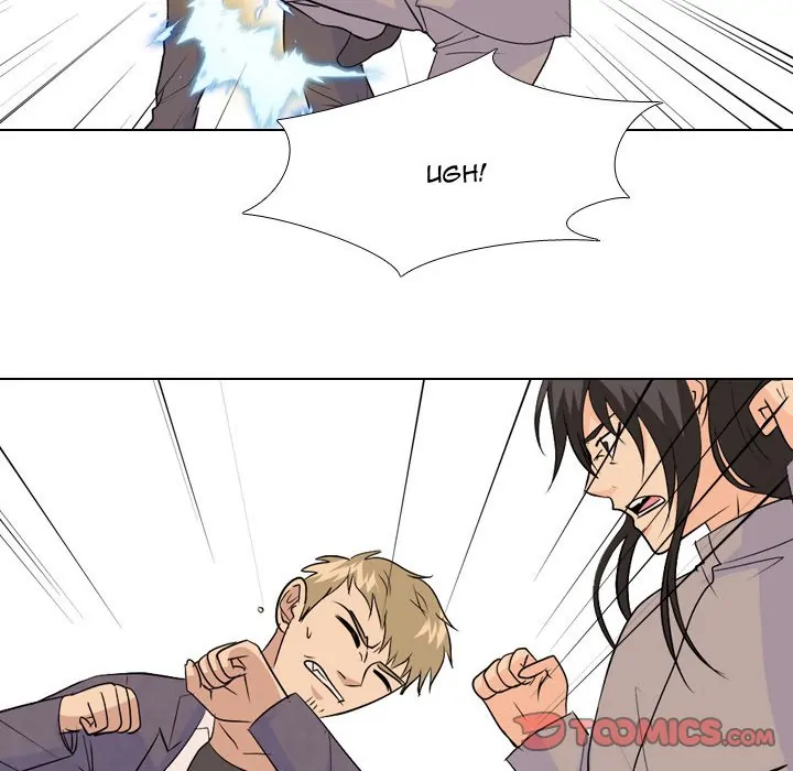 High School Legend: Red Dragon Chapter 137 - Page 45