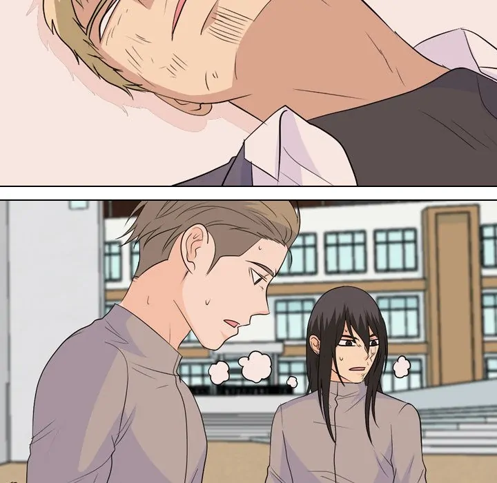 High School Legend: Red Dragon Chapter 137 - Page 89