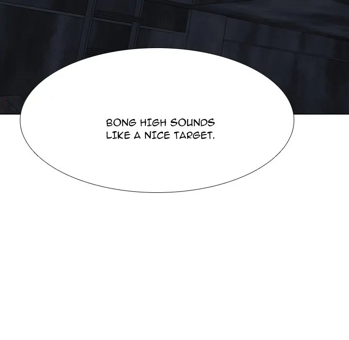 High School Legend: Red Dragon Chapter 138 - Page 108