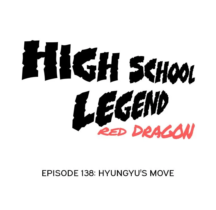 High School Legend: Red Dragon Chapter 138 - Page 15