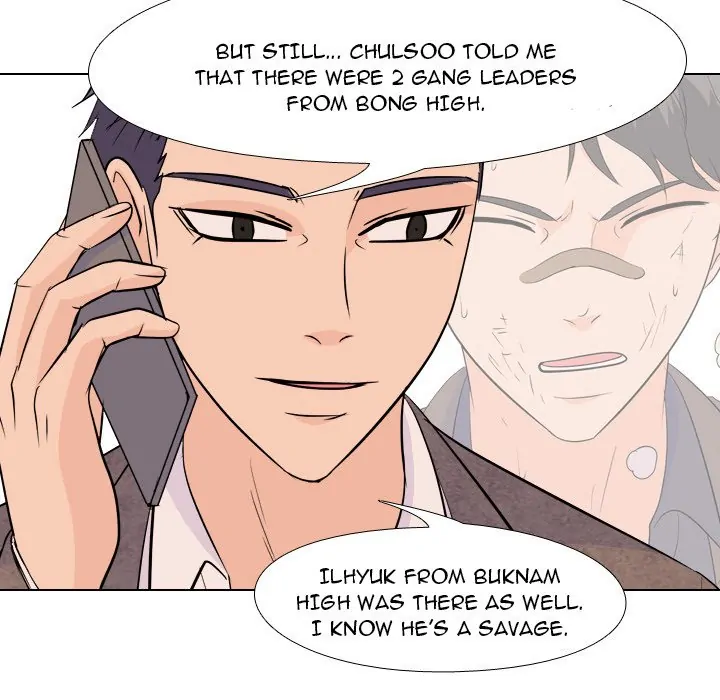 High School Legend: Red Dragon Chapter 138 - Page 21