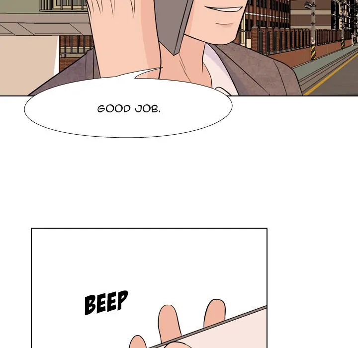 High School Legend: Red Dragon Chapter 138 - Page 25