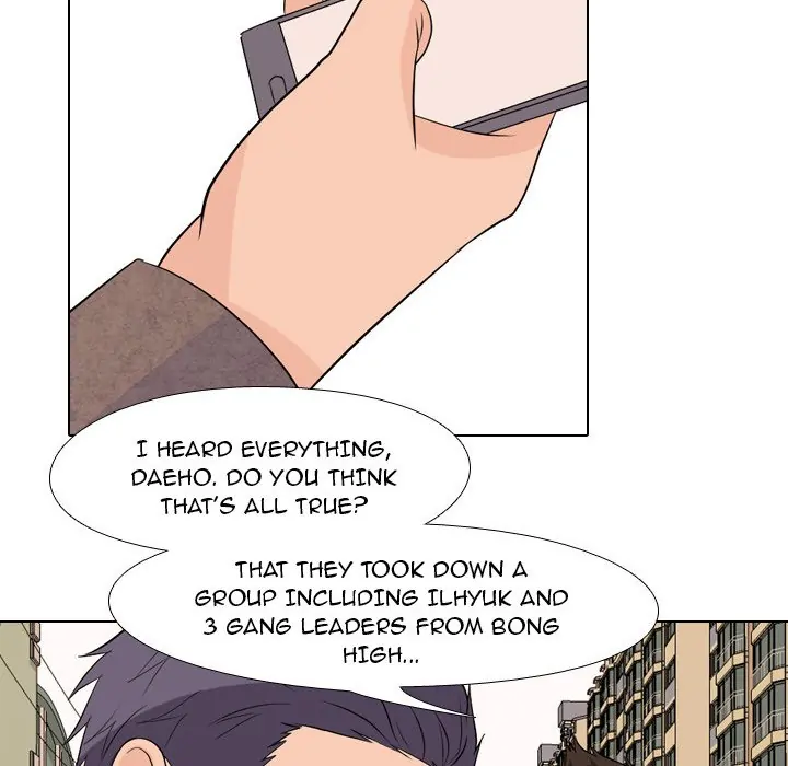 High School Legend: Red Dragon Chapter 138 - Page 26