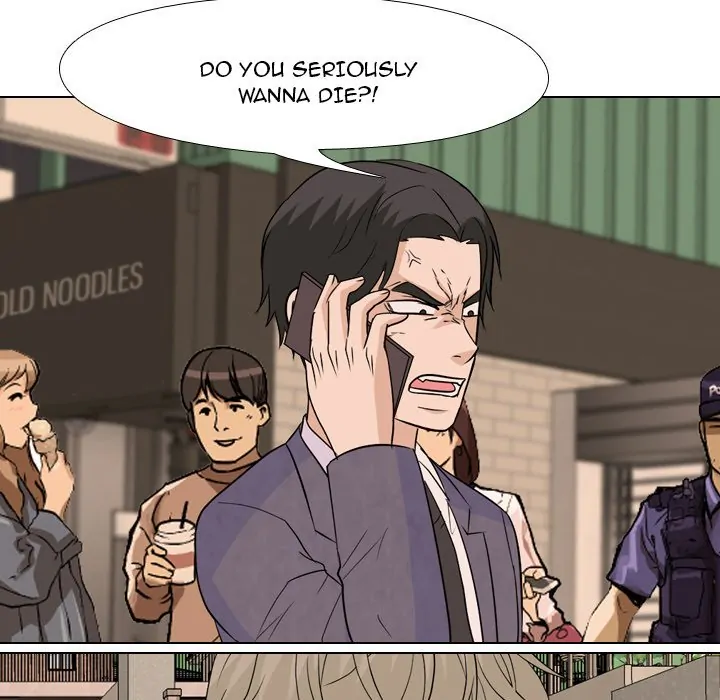 High School Legend: Red Dragon Chapter 138 - Page 41