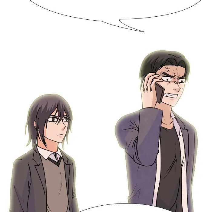 High School Legend: Red Dragon Chapter 138 - Page 43