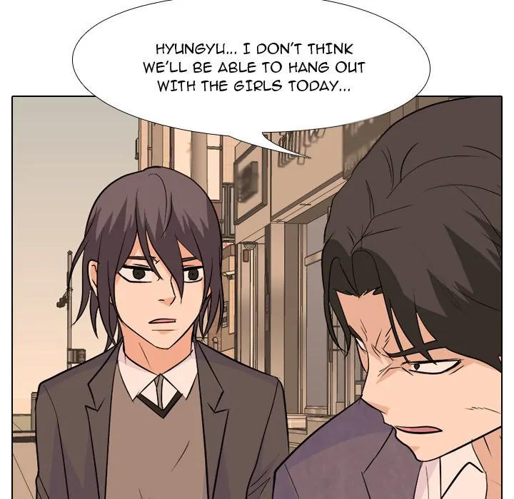High School Legend: Red Dragon Chapter 138 - Page 51