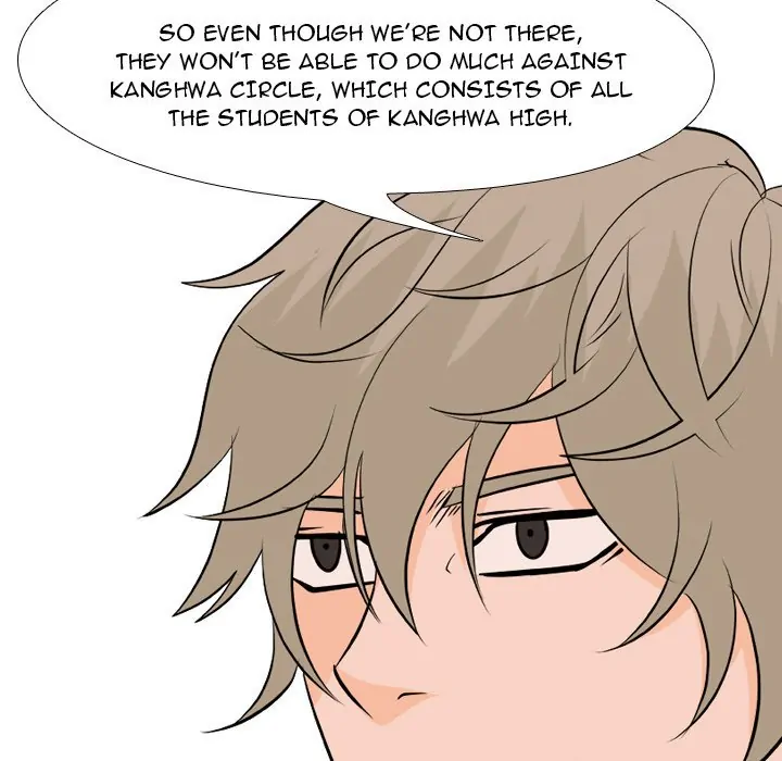High School Legend: Red Dragon Chapter 138 - Page 65