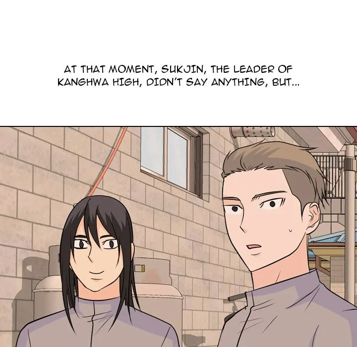 High School Legend: Red Dragon Chapter 138 - Page 71