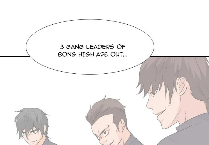 High School Legend: Red Dragon Chapter 139 - Page 1