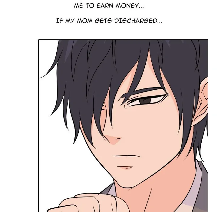 High School Legend: Red Dragon Chapter 139 - Page 23