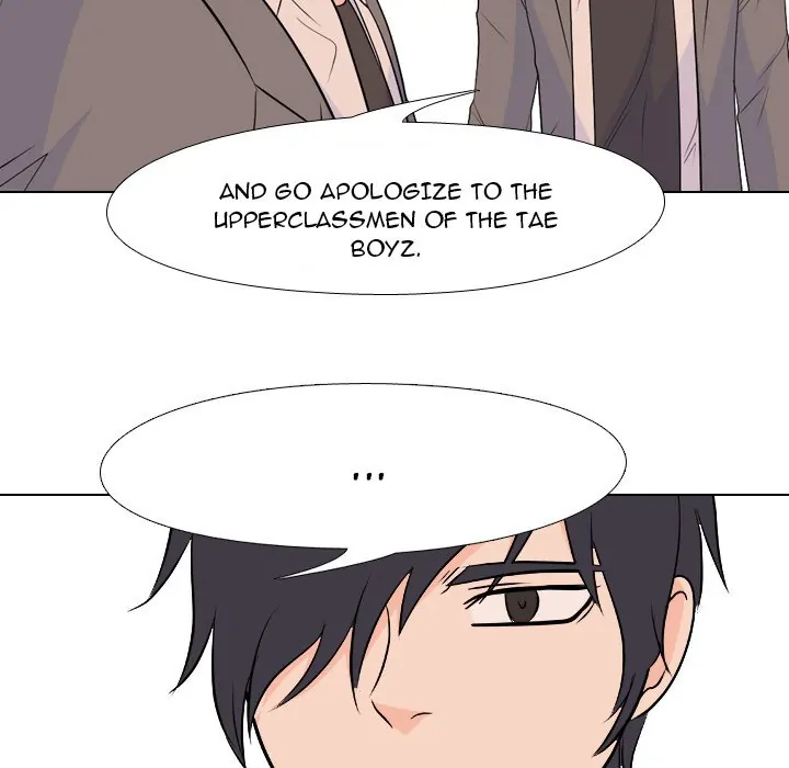 High School Legend: Red Dragon Chapter 139 - Page 43
