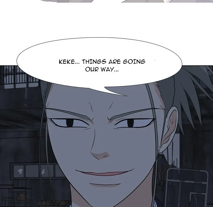 High School Legend: Red Dragon Chapter 139 - Page 6