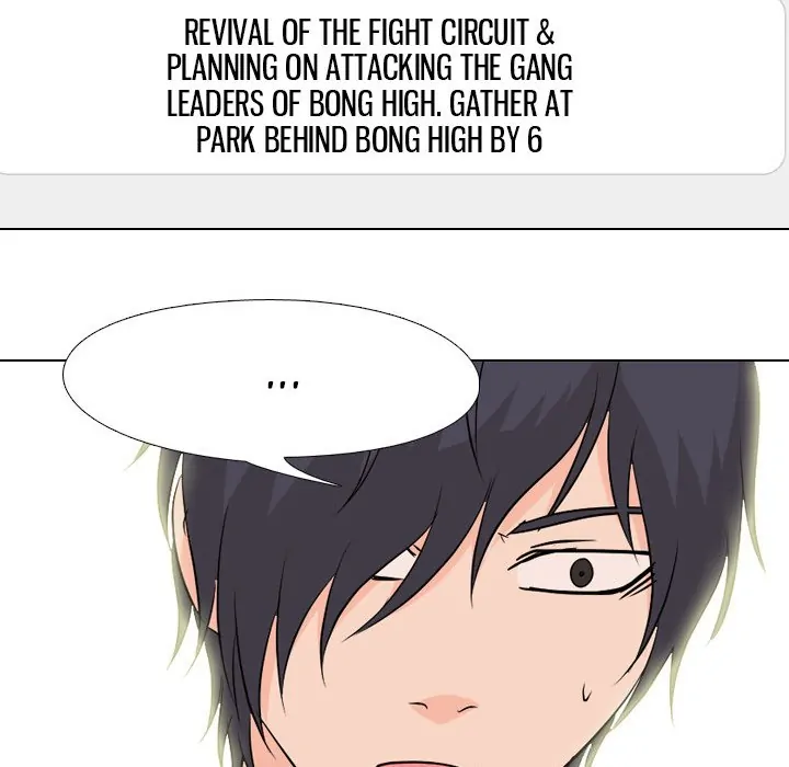 High School Legend: Red Dragon Chapter 139 - Page 68