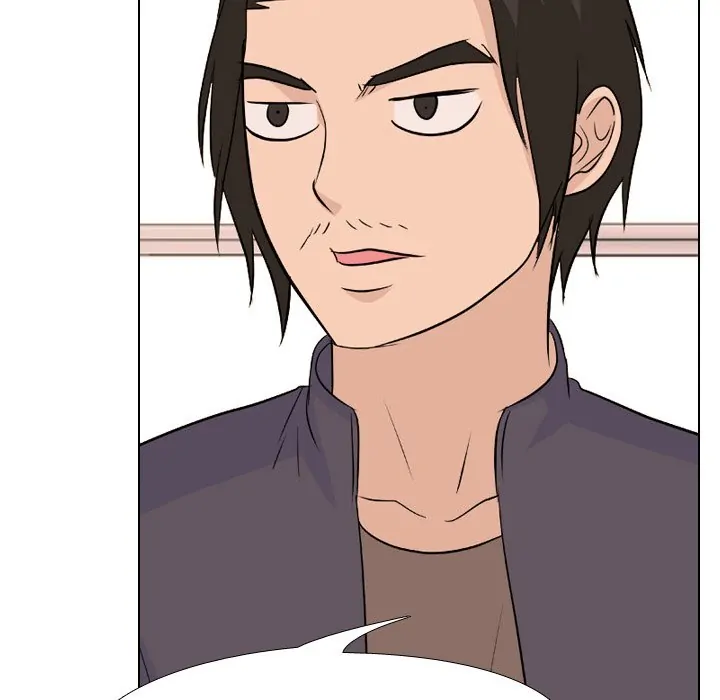 High School Legend: Red Dragon Chapter 139 - Page 74
