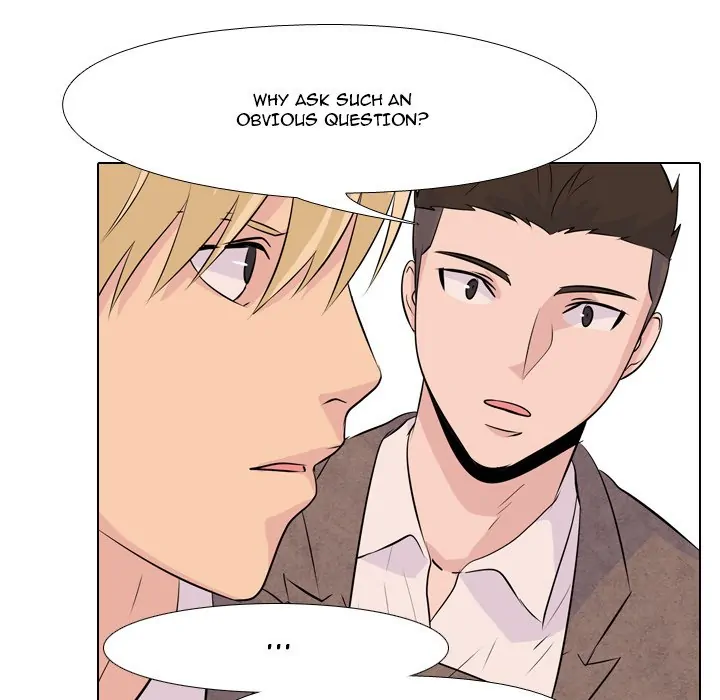 High School Legend: Red Dragon Chapter 14 - Page 18