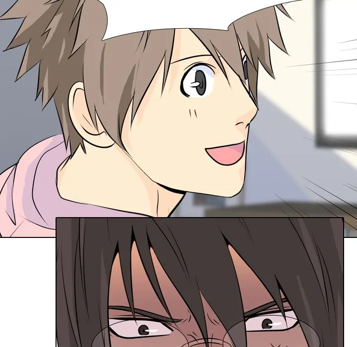 High School Legend: Red Dragon Chapter 14 - Page 30