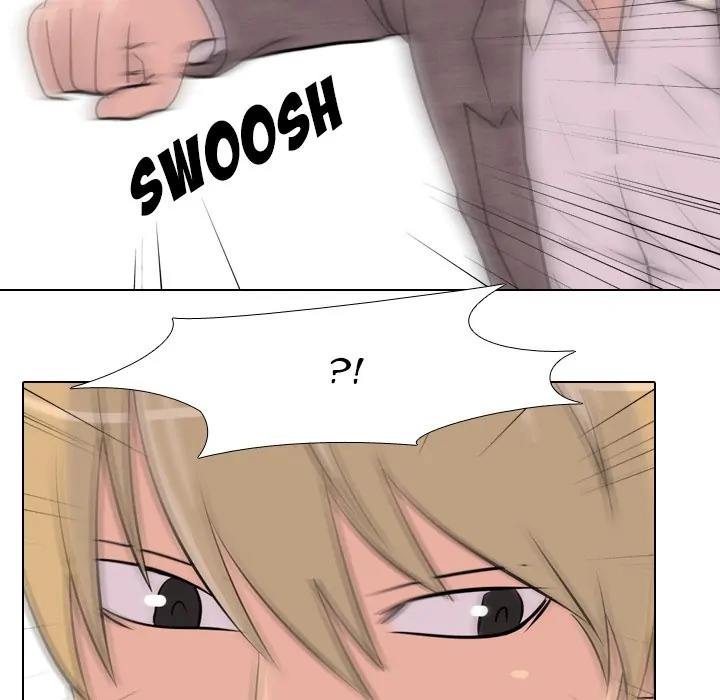 High School Legend: Red Dragon Chapter 14 - Page 5
