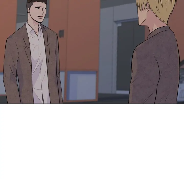 High School Legend: Red Dragon Chapter 14 - Page 45
