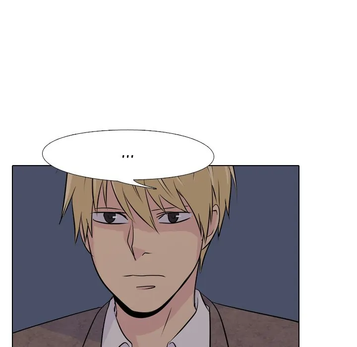 High School Legend: Red Dragon Chapter 14 - Page 46