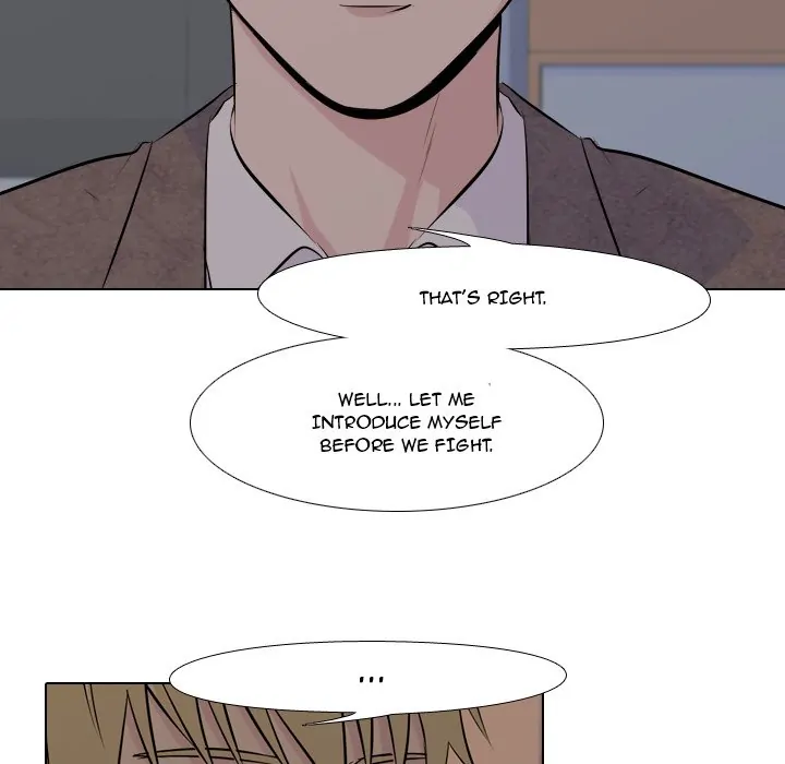 High School Legend: Red Dragon Chapter 14 - Page 51