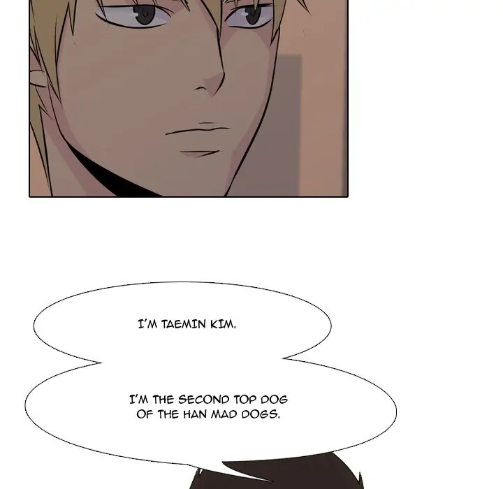 High School Legend: Red Dragon Chapter 14 - Page 52