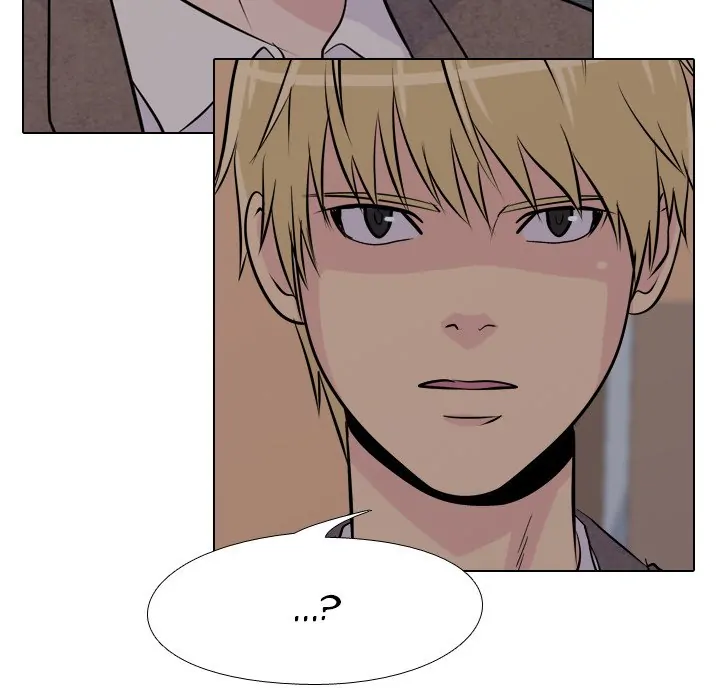 High School Legend: Red Dragon Chapter 14 - Page 60