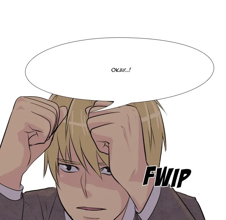 High School Legend: Red Dragon Chapter 14 - Page 76