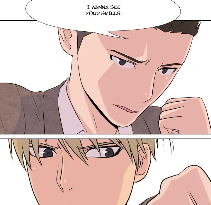 High School Legend: Red Dragon Chapter 14 - Page 9