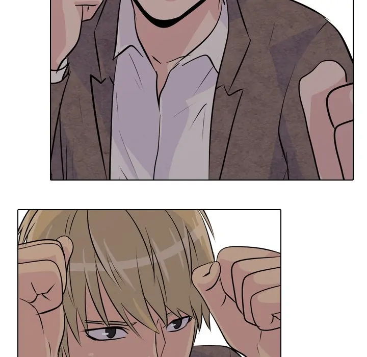 High School Legend: Red Dragon Chapter 14 - Page 81