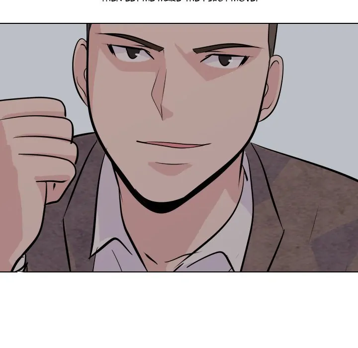 High School Legend: Red Dragon Chapter 14 - Page 83