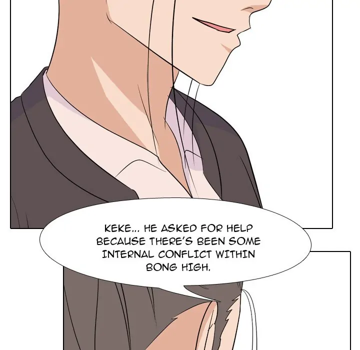 High School Legend: Red Dragon Chapter 140 - Page 19
