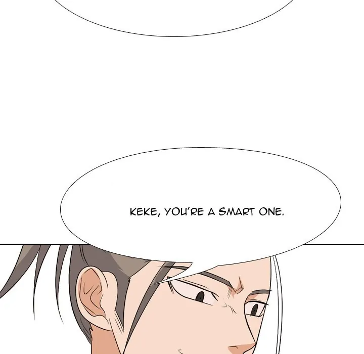 High School Legend: Red Dragon Chapter 140 - Page 27