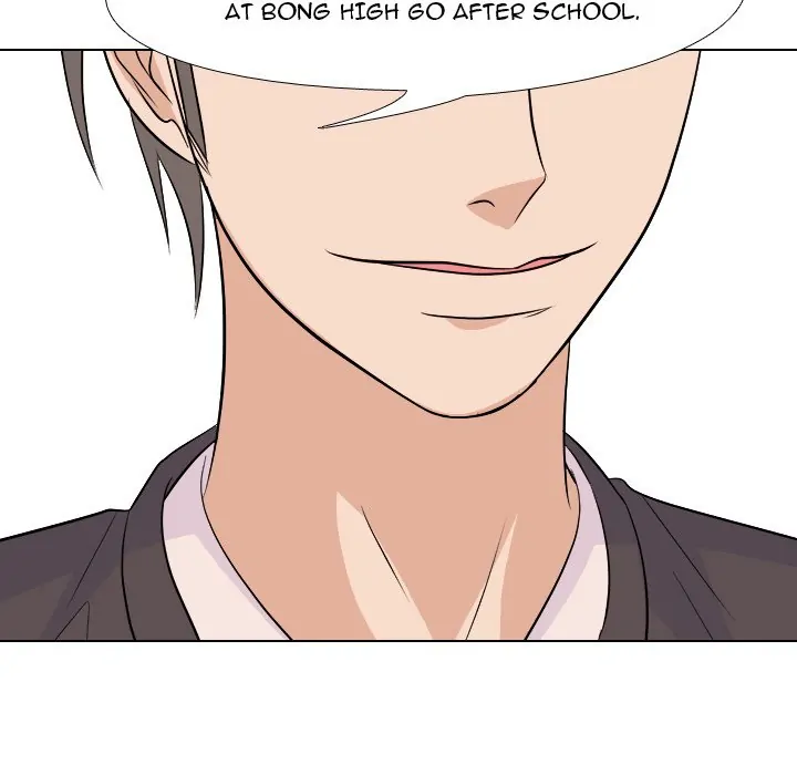 High School Legend: Red Dragon Chapter 140 - Page 71