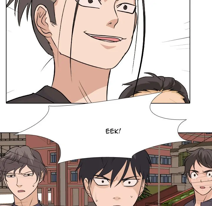High School Legend: Red Dragon Chapter 140 - Page 75