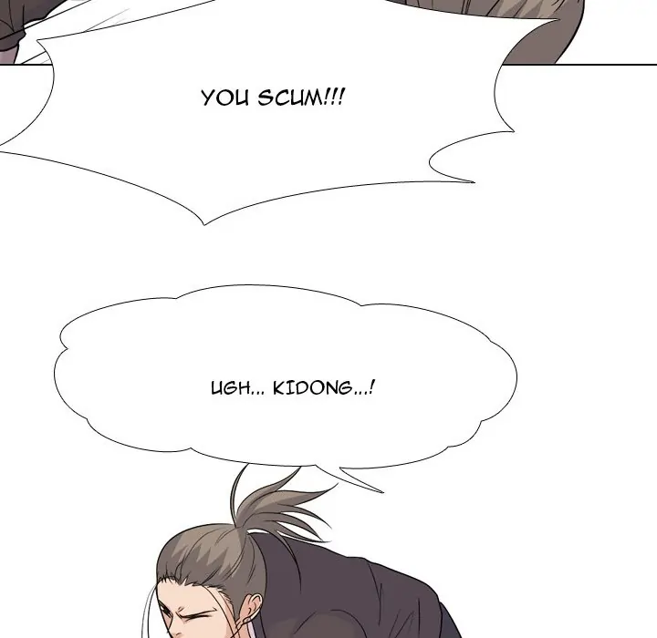 High School Legend: Red Dragon Chapter 140 - Page 98
